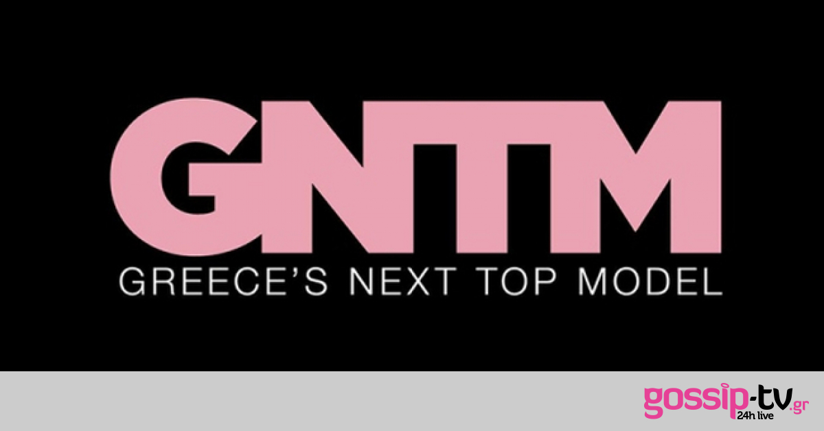 GNTM_LOGO54