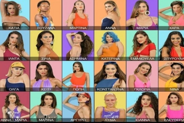 GNTM 2: Την «στόλισαν» άγρια και την έδιωξαν από το ριάλιτι! (Video)