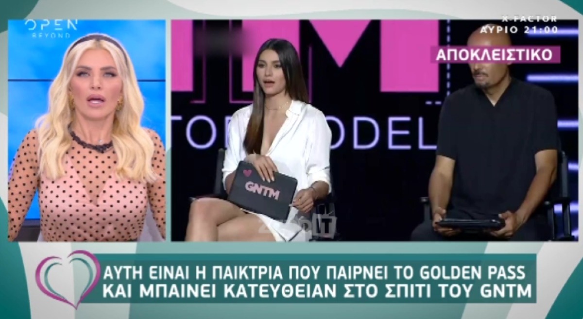 GNTM: Παίρνει το Golden Pass και μπαίνει κατευθείαν στο σπίτι – Zappit