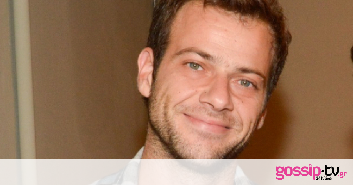 Ορέστης Τζιόβας: Το φλερτ και η παρεξήγηση