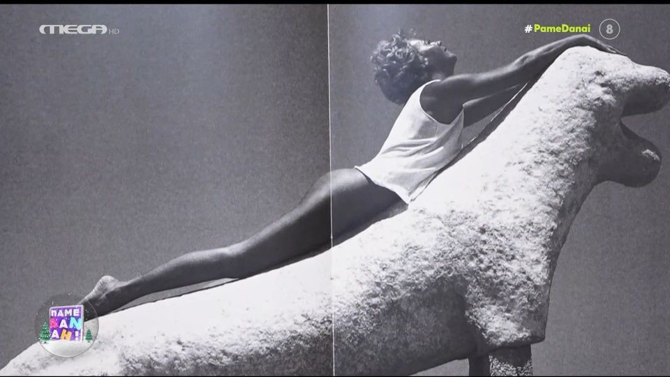 Ο Γιώργος Λιάνης αποκαλύπτει άγνωστες ιστορίες από την γυμνή φωτογράφιση της Ζωής Λάσκαρη στη Δήλο – Iciao