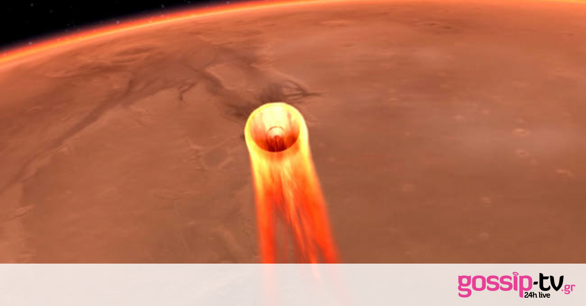 Η ανθρωπότητα γράφει ξανά ιστορία: Το διαστημόπλοιο InSight της NASA προσεδαφίστηκε στον Άρη (Vids)