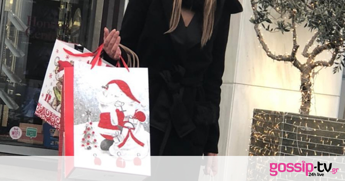 Χριστουγεννιάτικες αγορές για την παρουσιάστρια