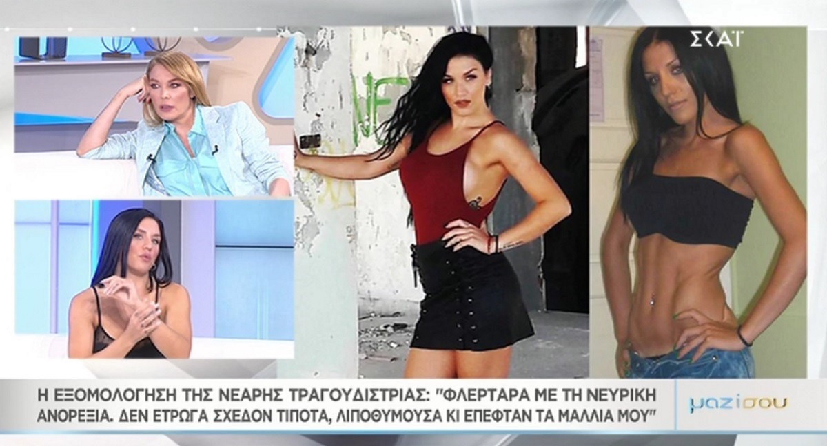 Ιουλία Καλλιμάνη: Συγκλονίζει στο “Μαζί σου” η νεαρή τραγουδίστρια