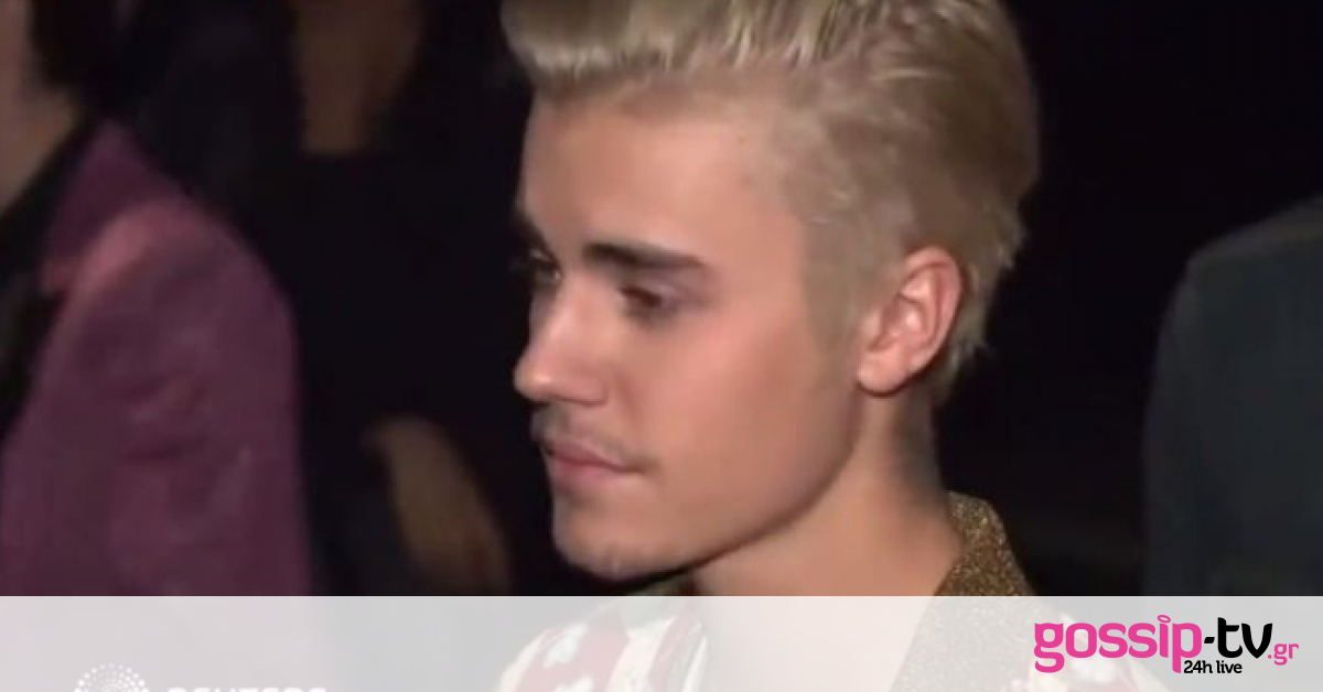 Είναι επίσημο! Ο Justin Bieber παντρεύτηκε την Hailey Baldwin