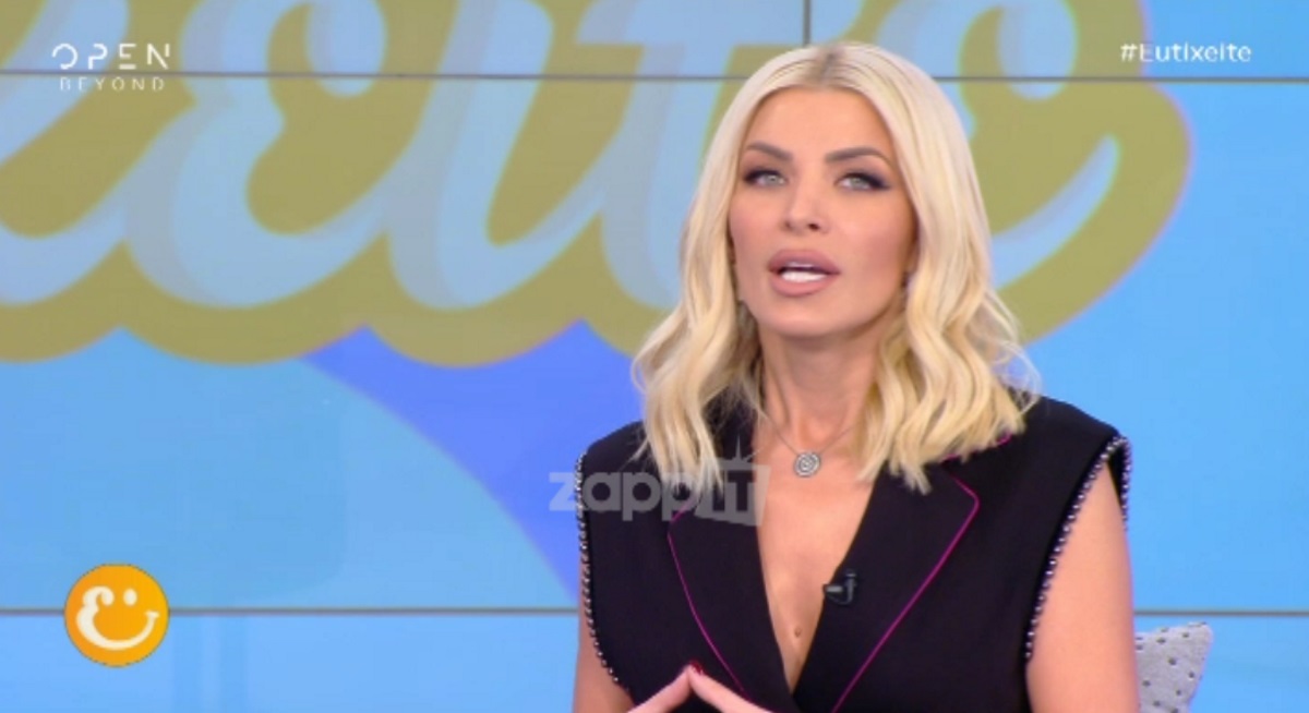 Συγκινημένη η Κατερίνα Καινούργιου: “Είναι λίγο δύσκολα η οικογένειά μου…”