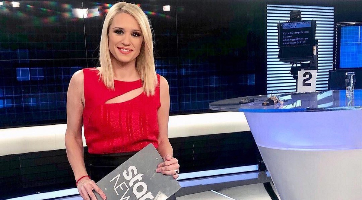 Κατερίνα Παναγοπούλου: Έξαλλη η παρουσιάστρια! “Δεν είπα κάτι όλο αυτό το διάστημα, αλλά τώρα…” – Zappit