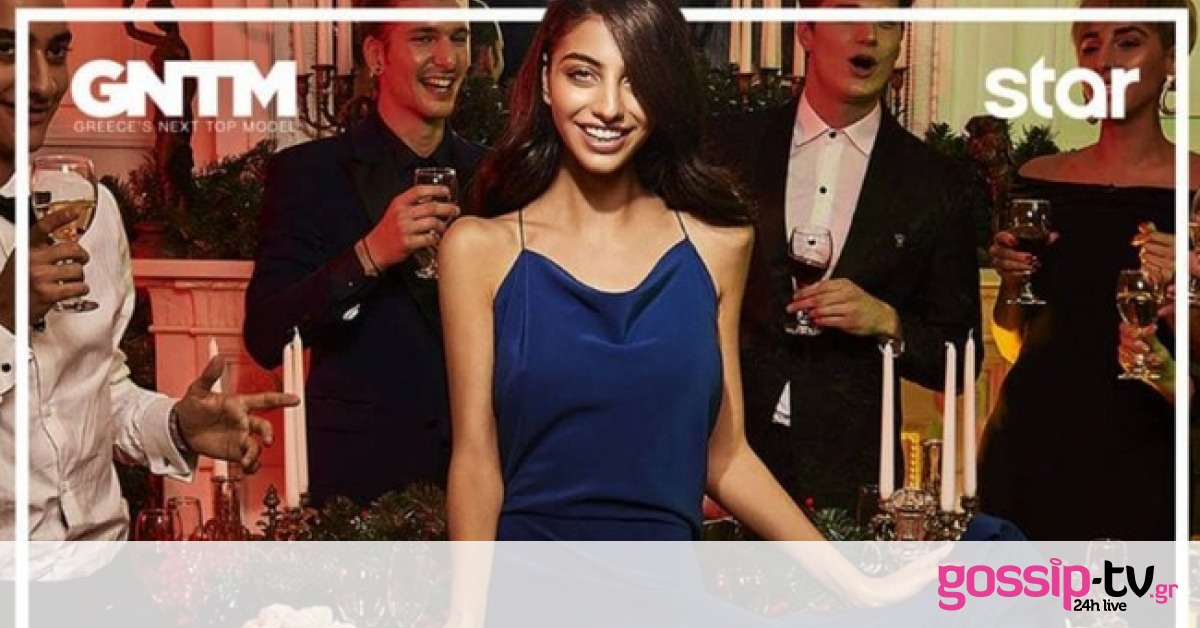 Καζαριάν: Αποκαλύπτει τι συνέβη την ώρα που η Καγιά την ανακήρυσσε νικήτρια