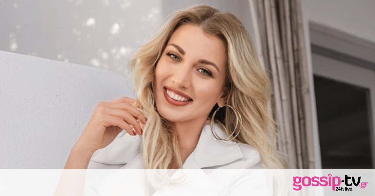 Κωνσταντίνα Σπυροπούλου: «Σε ηλικία 20 ετών είχε περάσει από το μυαλό μου να παντρευτώ»