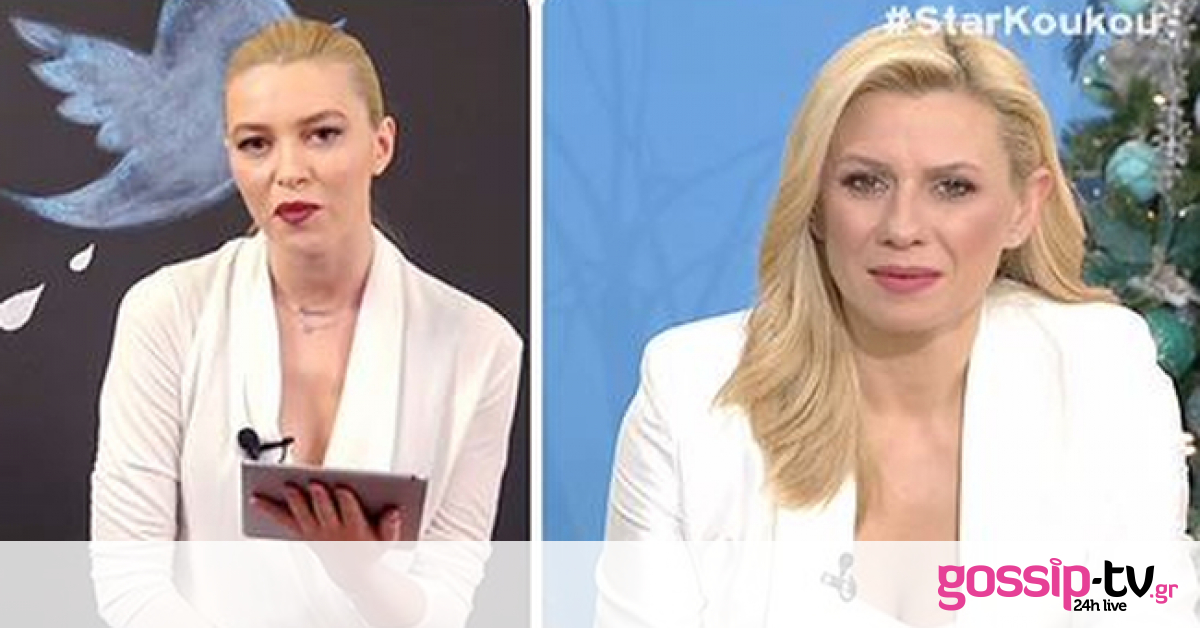 GNTM: Σε ποιες παίκτριες τα «χώνει» η Εβελίνα και ποια την έφτασε στα όριά της;