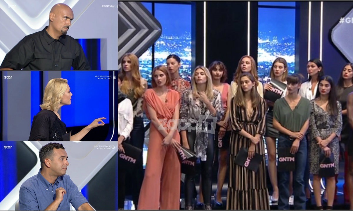 GNTM: Επαναστάτησαν οι παίκτριες, εξερράγη ο Σκουλός – «Πρέπει να δώσω αναφορά;» – Zappit