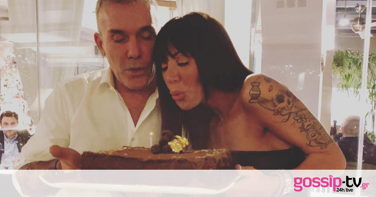 Ρόκκος – Γκόφα: Πάρτι για την πρώτη επέτειο του γάμου τους