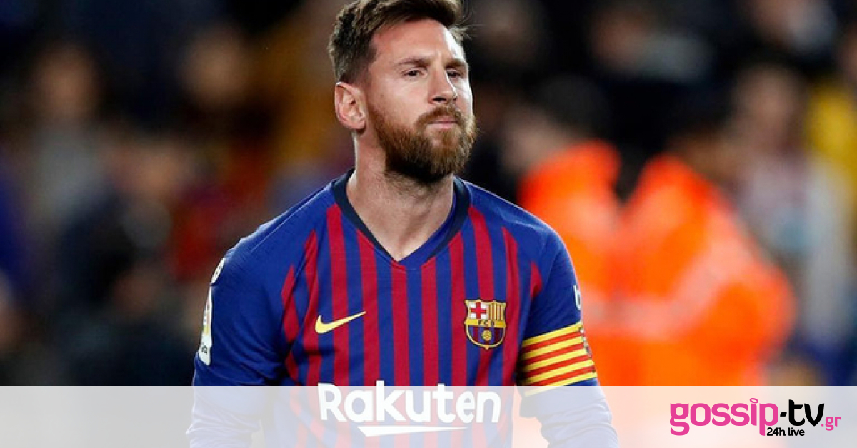 Το νέο ιδιωτικό τζετ 15 εκατ. δολαρίων του Μέσι! (pics)