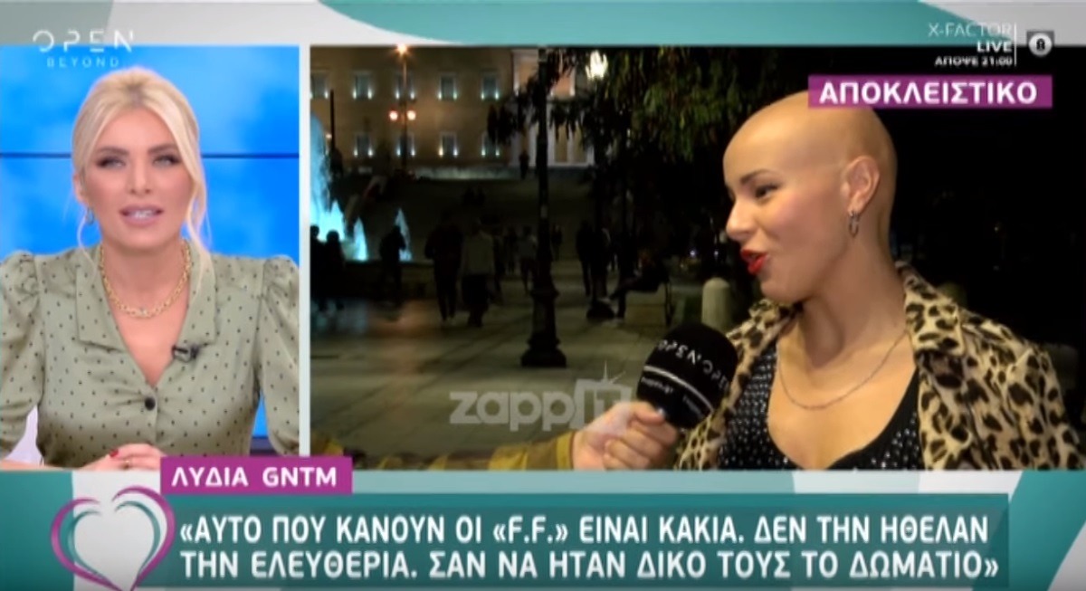 GNTM – Λύδια: “Οι FF την έχουν δει πολύ νταήδες προς την Ελευθερία” – Zappit