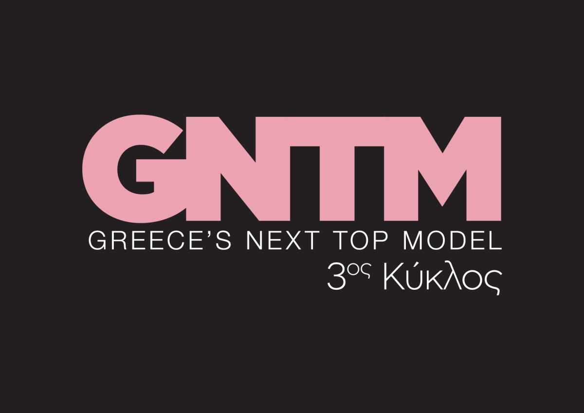 GNTM 3 – Is it a boy or a girl? | Zappit