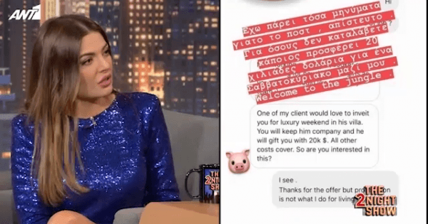 Άννα Λορένη: Η ανήθικη πρόταση που δέχτηκε μέσω instagram και οι Ελληνίδες “συνοδοί” που έχει συναντήσει στο Ντουμπάι