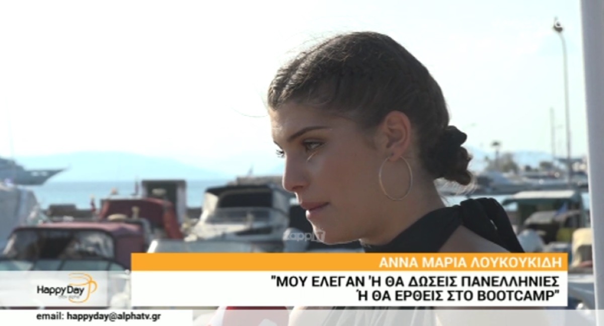 GNTM: “Ήμασταν άπλυτες, τρώγαμε ανά 10 ώρες” – Zappit