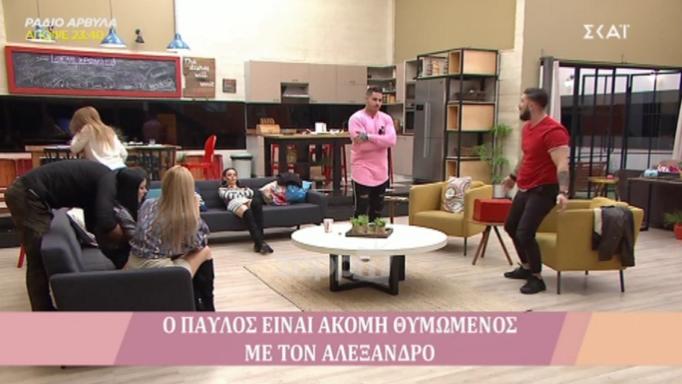 Την έδιωξαν από το Power of Love και έγινε χαμός στο σπίτι! – TLIFE