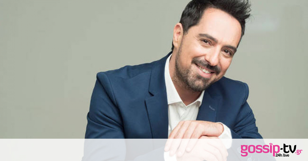 Μάκης Δημάκης: «Είμαι καλά στην προσωπική μου ζωή και περνάω όμορφα»