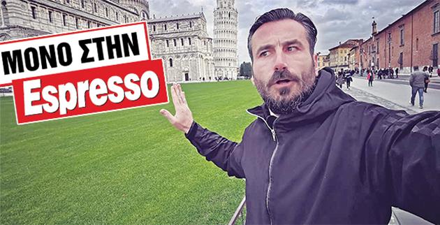 Ο Μαυρίδης μετά τη Ράλλη χώρισε και από τον ΑΝΤ1