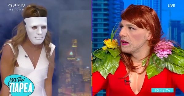 Χαμός στο πλατό του “Για την παρέα”: Η έκπληξη της Μέγκι Ντρίο στον Νίκο Μουτσινά!