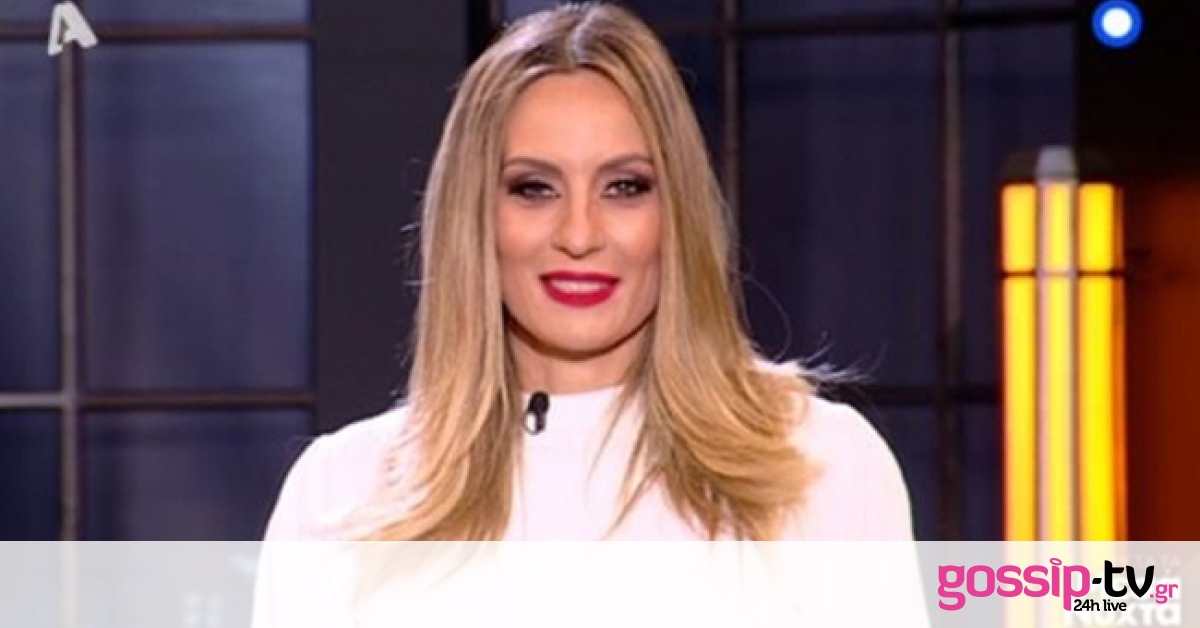 Ποιος «κόπηκε» λίγο πριν από την προβολή της εκπομπής της Μελέτη