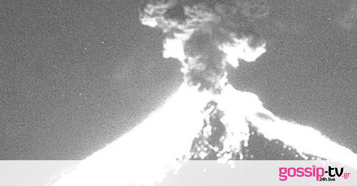 Τρόμος στο Μεξικό από ισχυρή έκρηξη ηφαιστείου (vids)