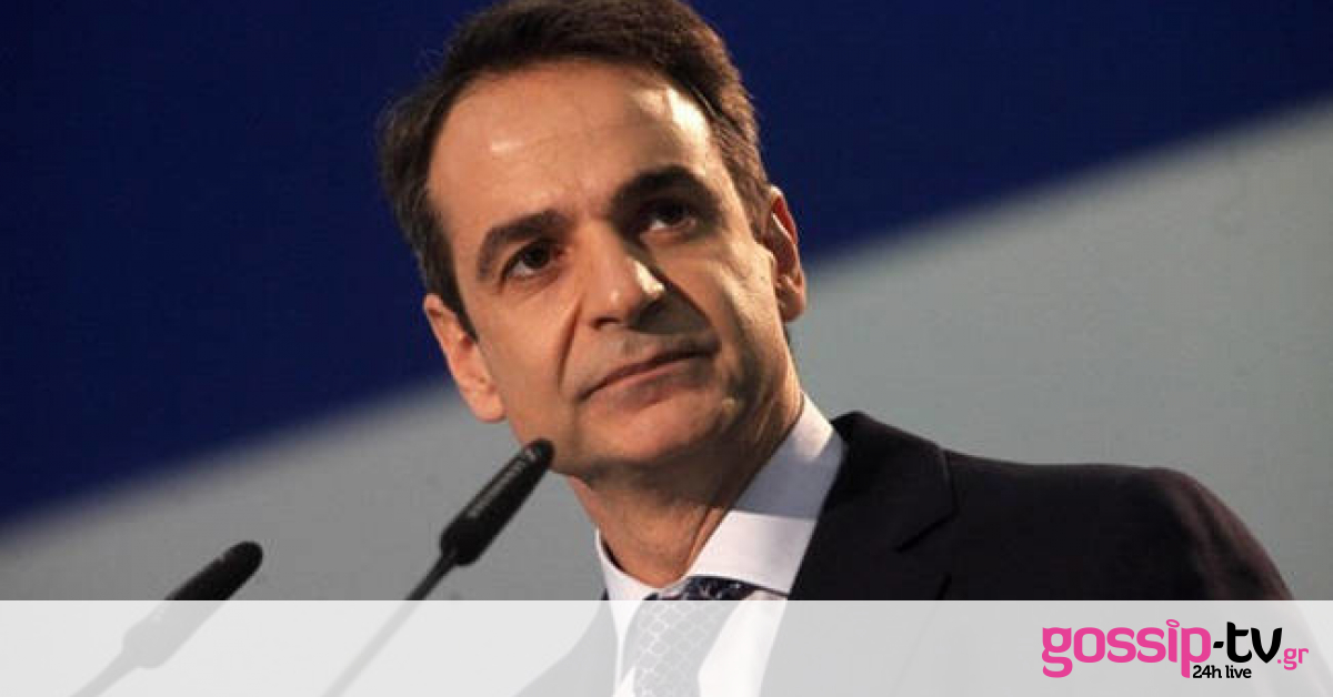 Μήνυμα Μητσοτάκη σε Ράμα: Δεν θα βάλω νερό στο κρασί μου