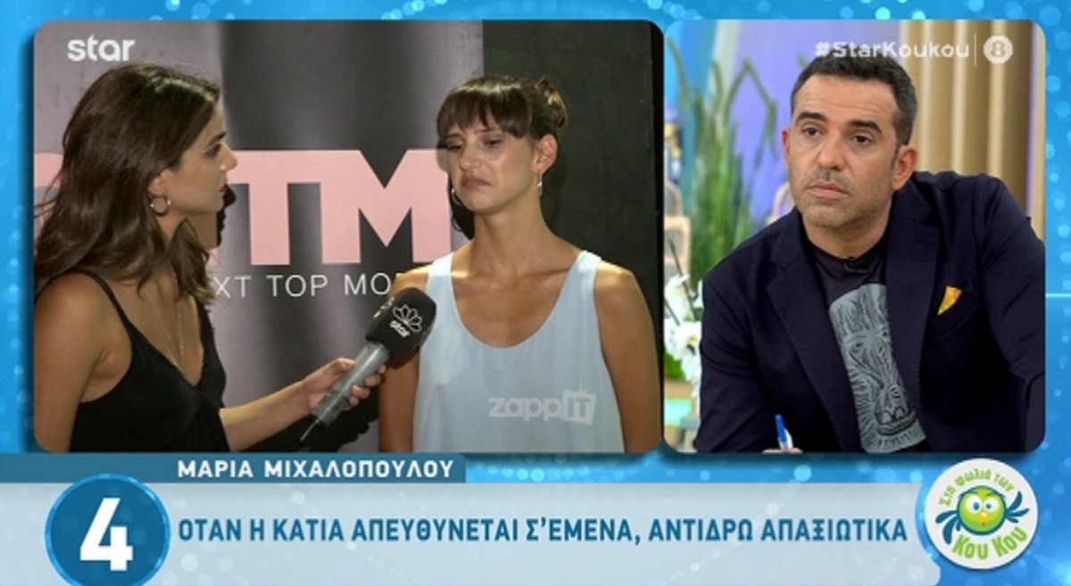 GNTM: Κόλαφος η Μαρία Μιχαλοπούλου για Κάτια και Σουζάνα! «Τη γράφω εκεί που…» – Zappit