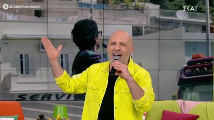 Nίκος Μουτσινάς: Τοποθετήθηκε για τη live εμφάνιση της Α. Πρωτοψάλτη! Βίντεο – TLIFE