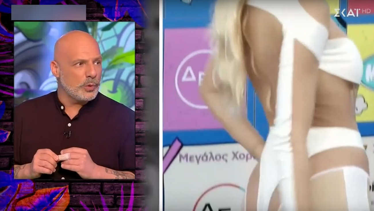 Νίκος Μουτσινάς – Τα έχασε με την εμφάνιση της Παναγιώταρου στα Mad: “Είναι χωρισμένη… στα δύο” | Zappit