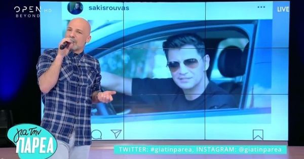 Νίκος Μουτσινάς: Προκαλώ τον Σάκη Ρουβά να…