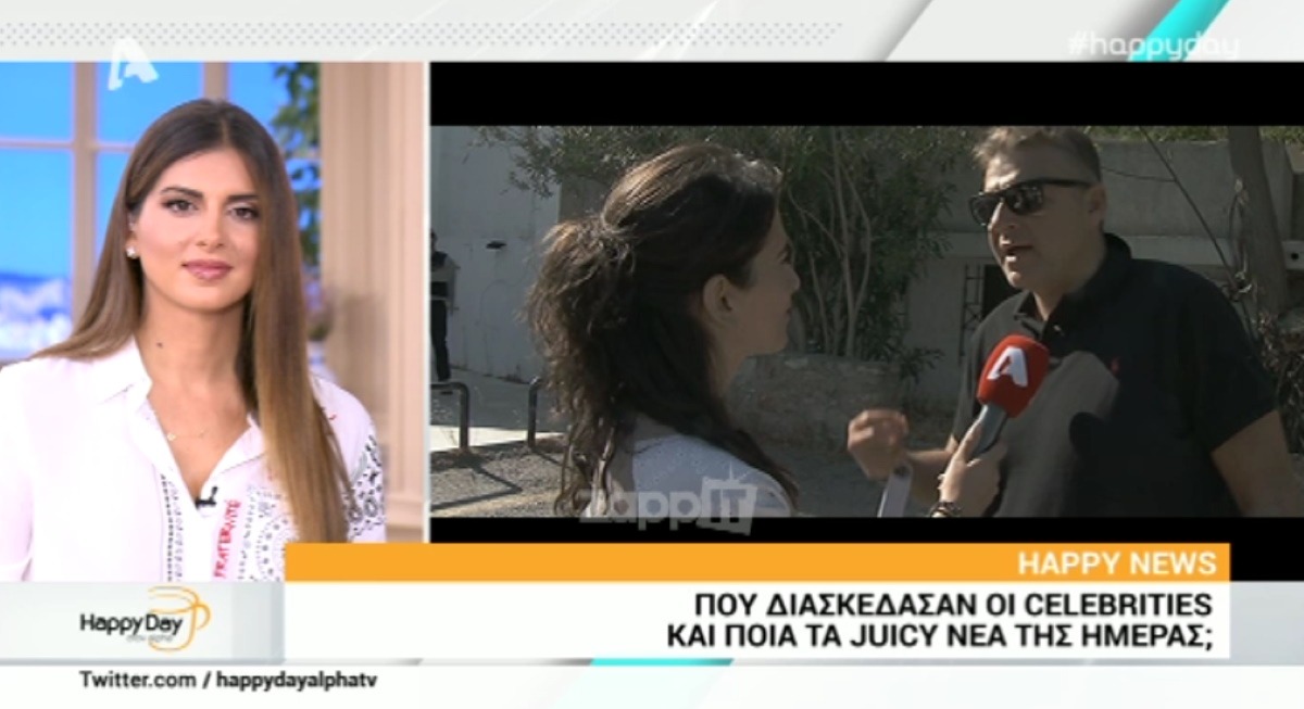 Γιώργος Λιάγκας για Χριστίνα Μπόμπα: “Είναι πολύ όμορφη, γι’ αυτό την πήραν προφανώς” – Zappit