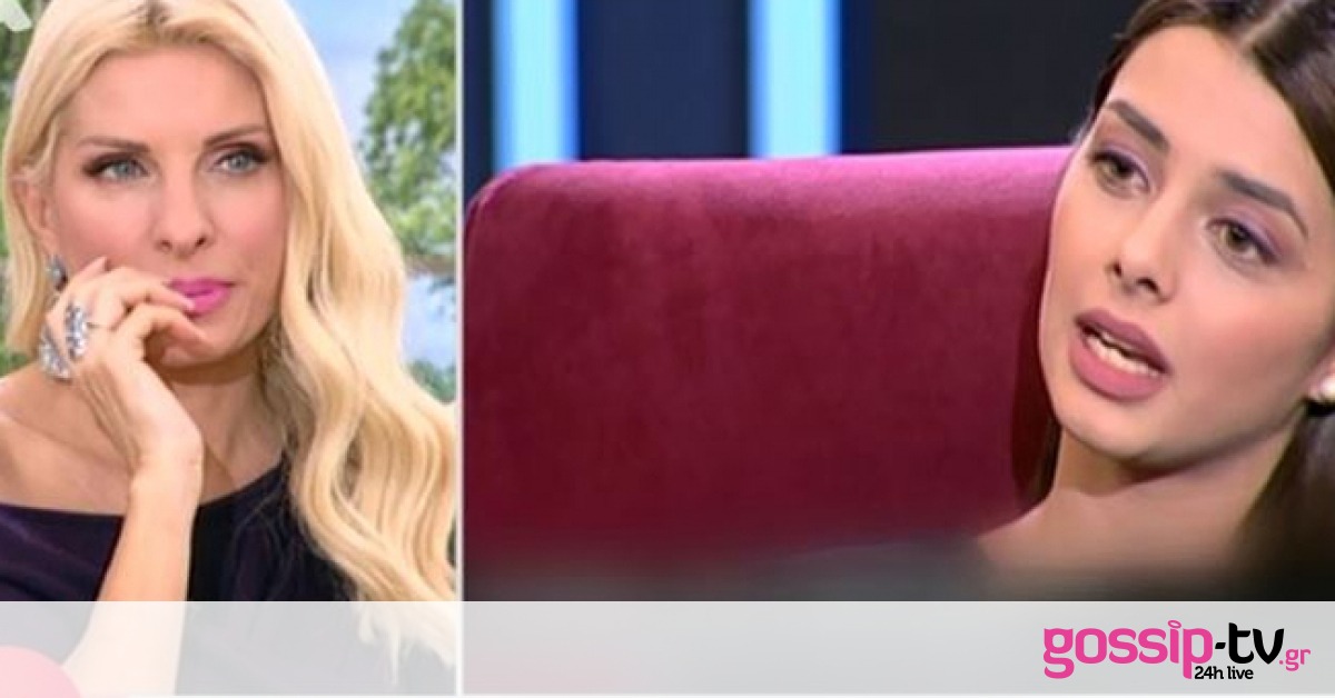 Ελένη: Τα έχασε με την εξομολόγηση της πρώην παίκτριας του GNTM στην Μελέτη
