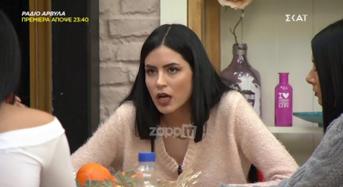 Η Μαργαρίτα Νέρτζη επέστρεψε στο Power of Love και έγινε χαμός με τις κοπέλες!