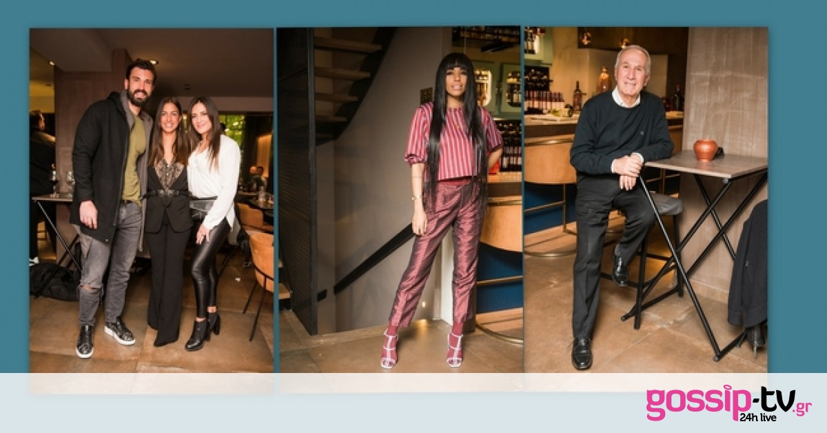 Η showbiz νυχτοπερπατά και το διασκεδάζει