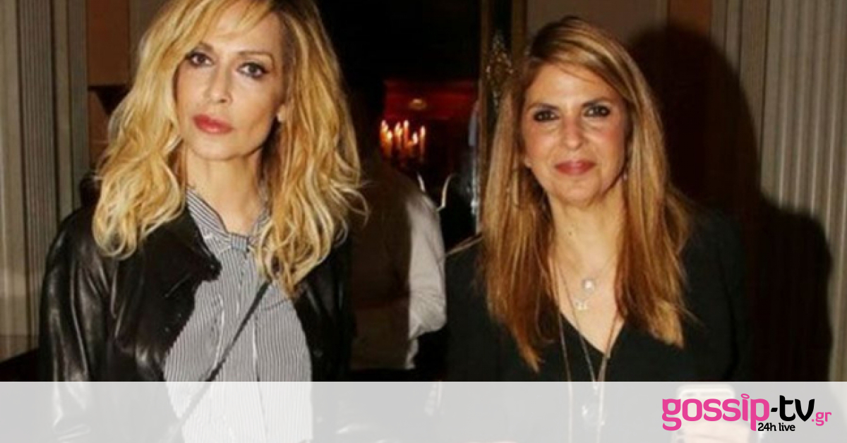 Άννα Βίσση:  Έτσι ευχήθηκε χρόνια πολλά στην αδερφή της!