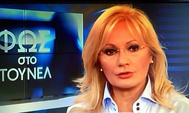 Θα πάθετε πλάκα: Δείτε την Νικολούλη χωρίς ίχνος μακιγιάζ, πώς είναι πραγματικά [φωτο]