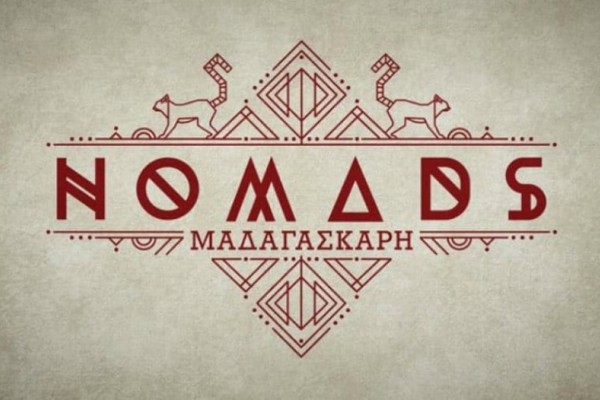 Nomads 2 trailer: Χαμός στο παιχνίδι! Οι σπόντες του Μόργκαν και η εξήγηση του Αναγνωστόπουλου! (Βίντεο)