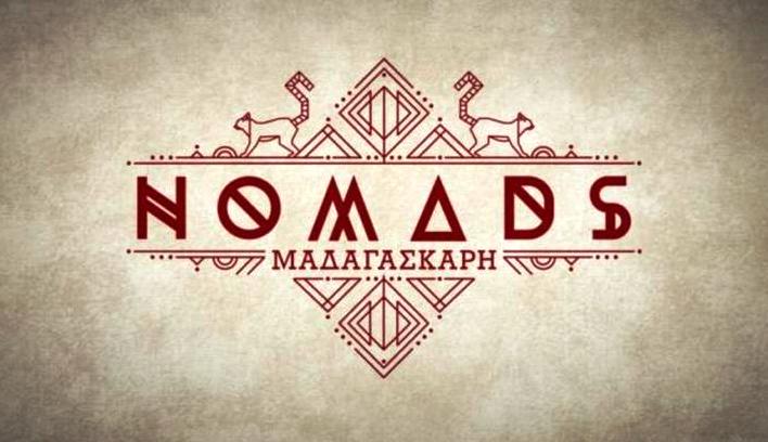 nomads-2