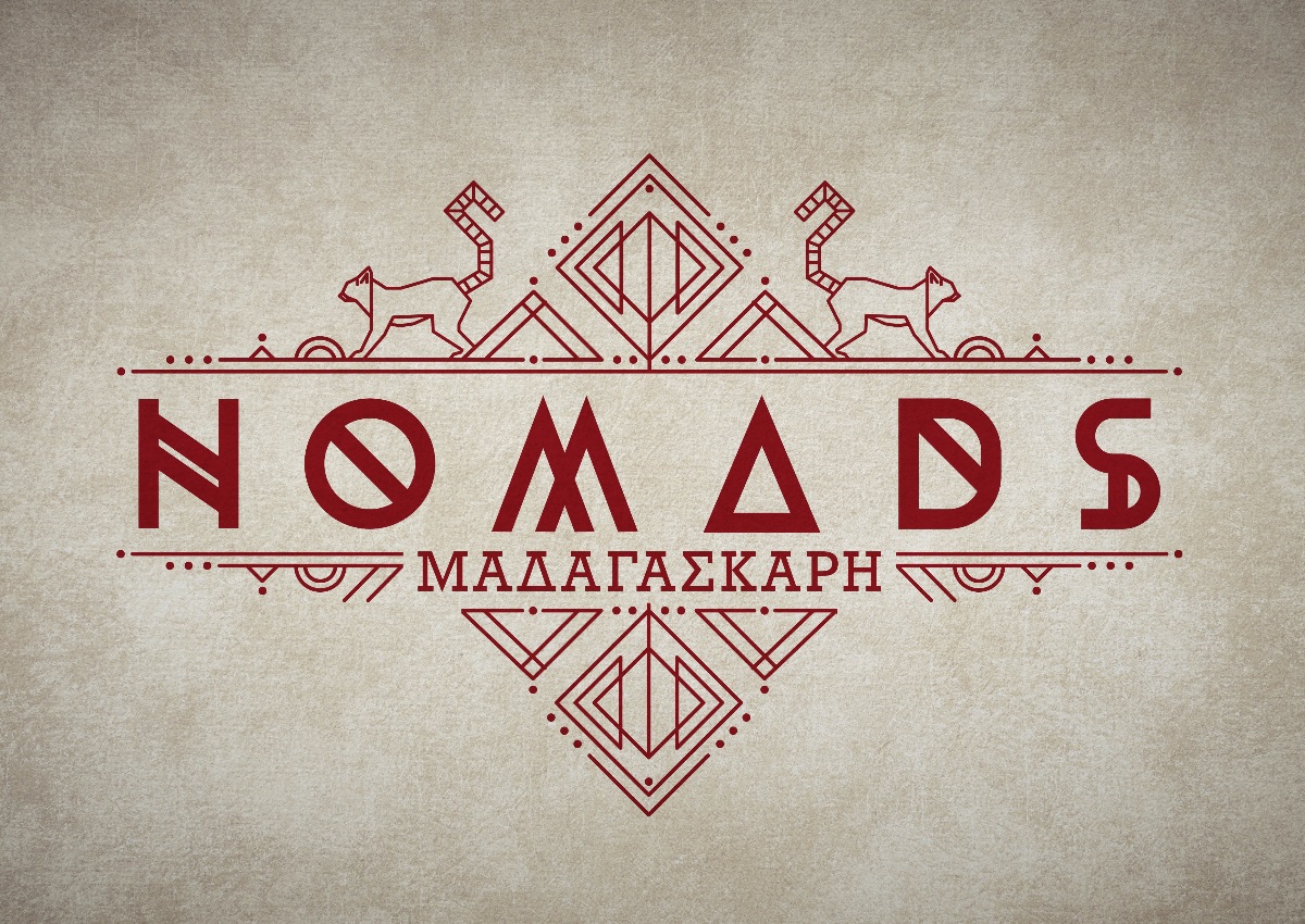Παίκτρια του Nomads κατηγορεί τον πρώην σύντροφό της μέσω Instagram για κακοποίηση – Το δημόσιο μήνυμά της! – TLIFE