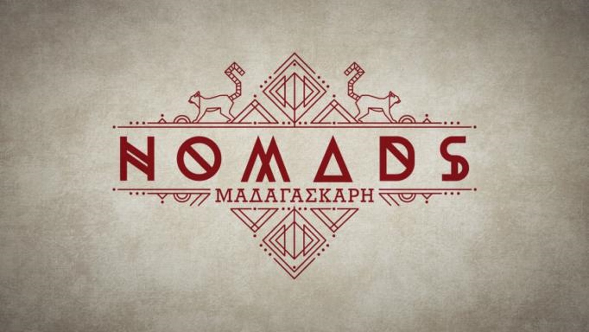 Nomads: Ποιος είναι ο τρίτος παίκτης που περνά στον ημιτελικό;