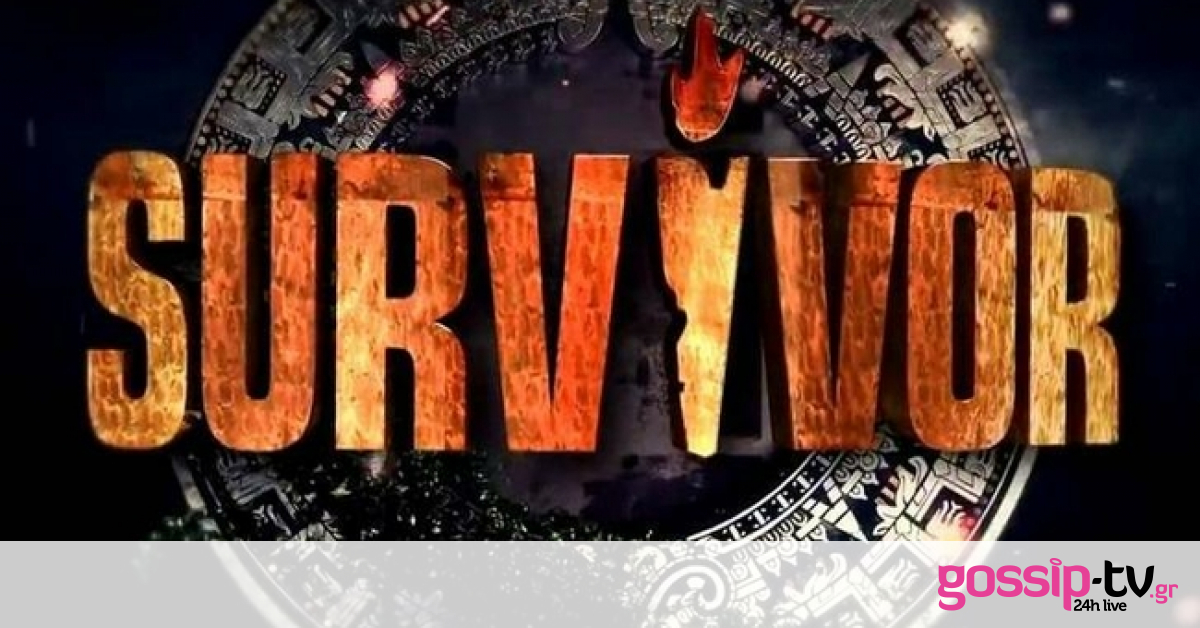 Survivor 3: «Θηρία» οι Τούρκοι αντίπαλοι – Δείτε τις πρώτες εικόνες τους!