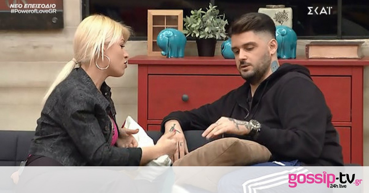 Power of love: Η Ολυμπία δεν μπορεί να καταλάβει γιατί ο Ίον νιώθει προσβεβλημένος