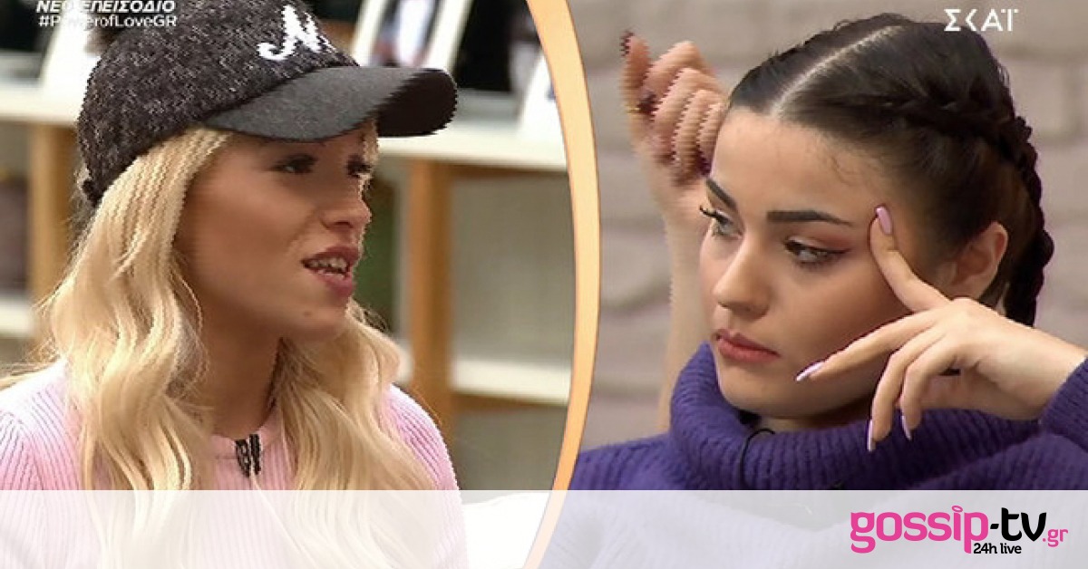 Power of love: Άνω- κάτω η Θεοδώρα με την Ολυμπία για τα μάτια του Ίονα- Άφωνη η Μπακοδήμου