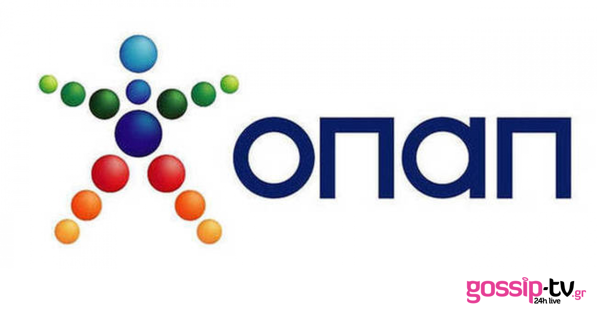 To Λαϊκό Λαχείο μοίρασε περισσότερα από 10.300.000 ευρώ τον Νοέμβριο