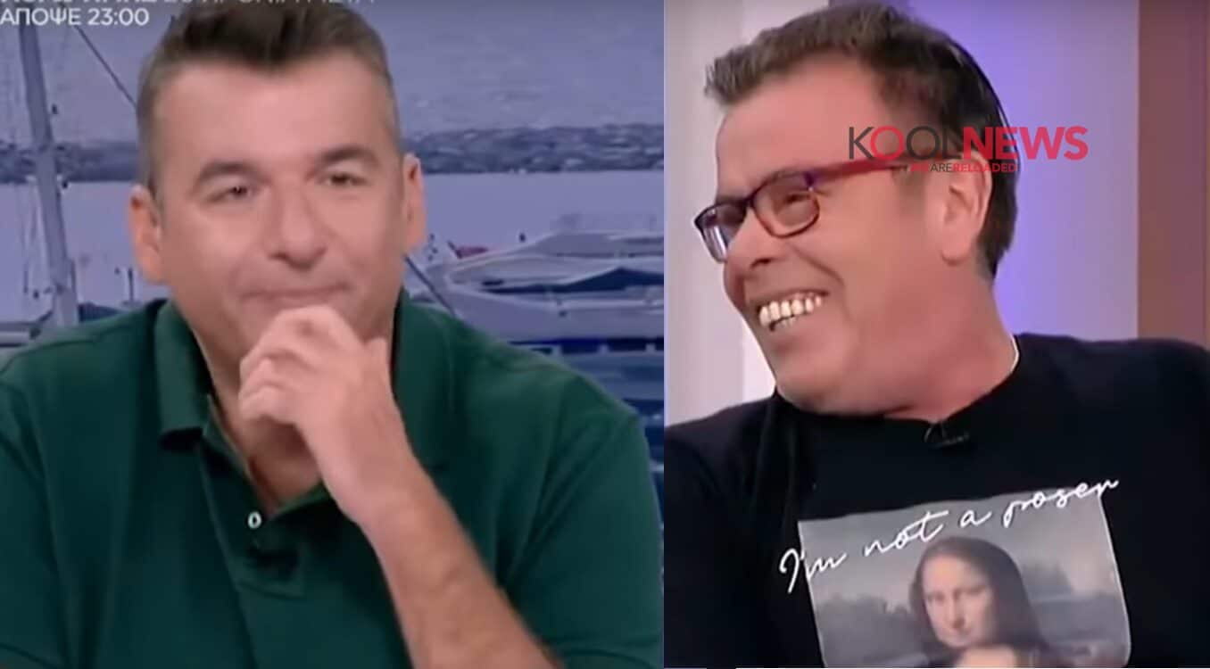 Επίθεση με σύριγγα στην Καισαριανή όπως στη βιβλιοθήκη του ΑΠΘ. Πάλι καλά δεν κάνου εκπομπή ο Γιώργος Λιάγκας και ο Δημήτρης Παπανώτας