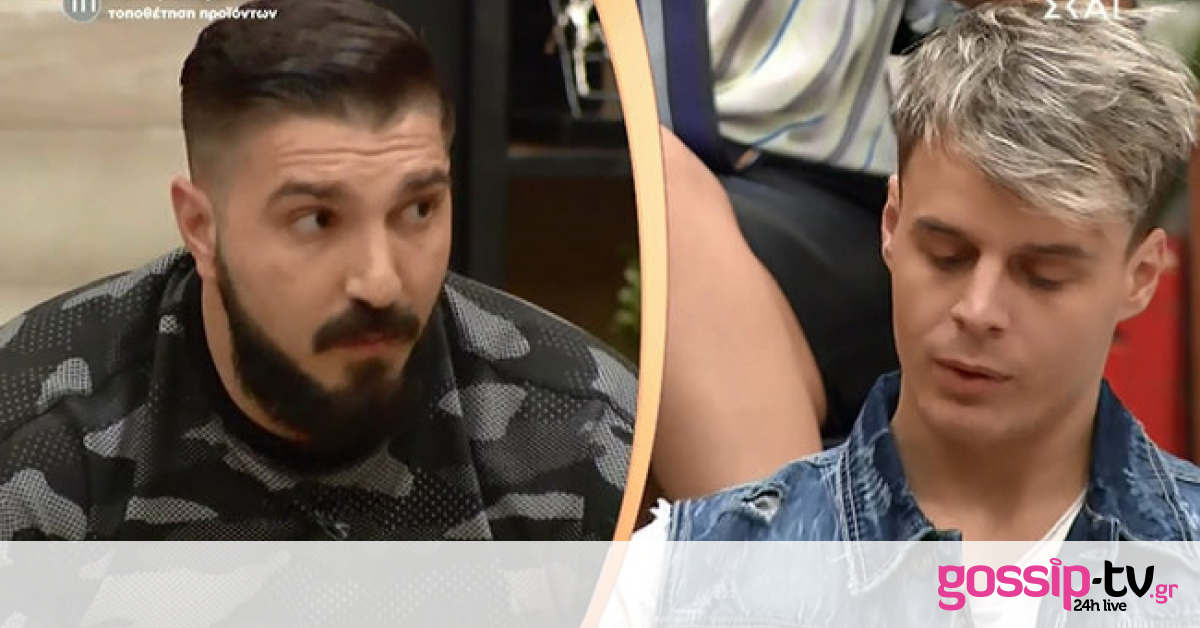 Power of love: Η αποχώρηση Τζόνι -Νέρτζης έφερε εντάσεις- Ποιους κατηγόρησε ο Παύλος;