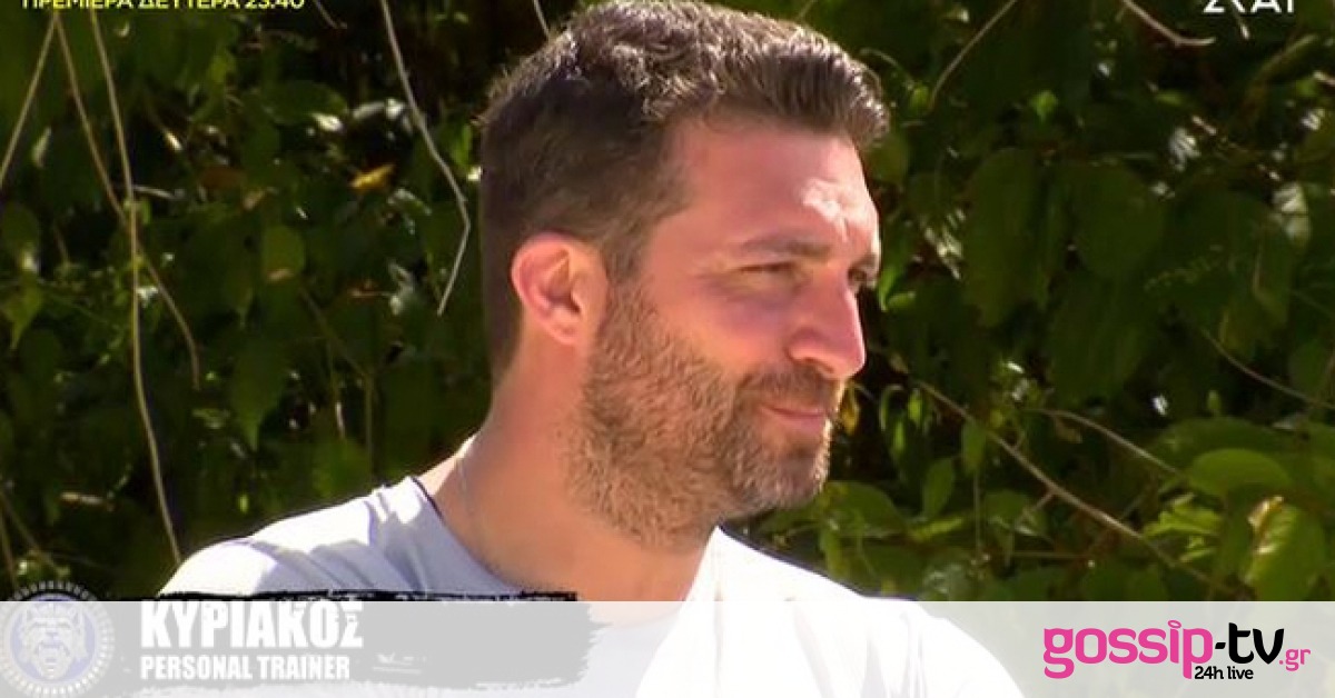 Survivor:Συγκλόνισε ο Κύπριος παίκτης: Μεγαλώσαμε να βλέπουμε την τουρκική σημαία στον Πενταδάκτυλο