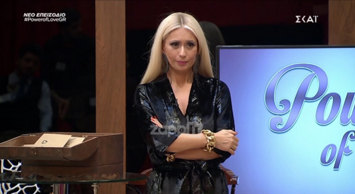 Power of Love: Αποχώρησε πρώτη και απαρηγόρητη από το παιχνίδι!